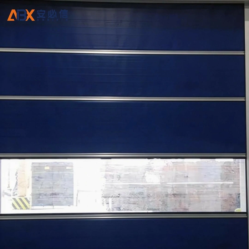 阿坝藏族羌族洁净快速门